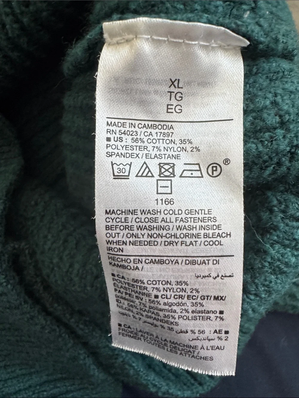 Old Navy Dark Green Button-Front Women's Cardigan Sweater